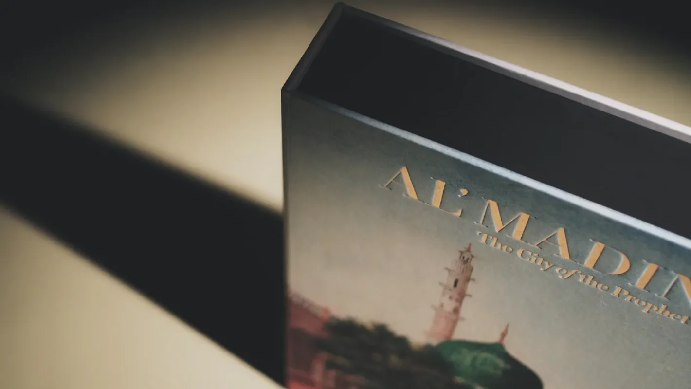 ASSOULINE Al'Madinah: The City of the Prophet^ Travel|Architecture & Design