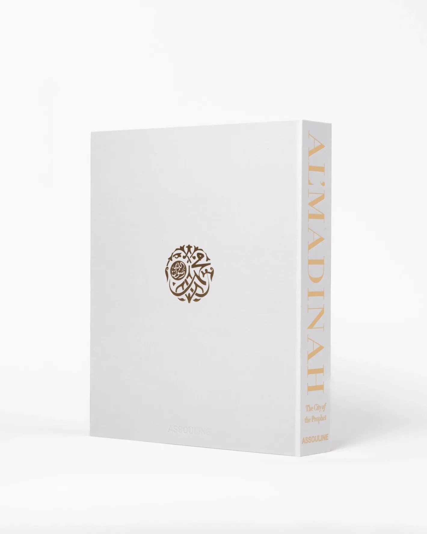 ASSOULINE Al'Madinah: The City of the Prophet^ Travel|Architecture & Design