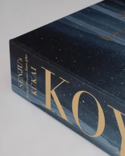 ASSOULINE Koyasan: Senju's Works of Art 1,200 Years After Kūkai^ Art